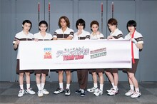 聖ルドルフのメンバー。（左から）金田一郎役の上村海成、野村拓也役の佐川大樹、 赤澤吉朗役の中尾拳也、観月はじめ役の宮城紘大、 不二裕太役の大原海輝、柳沢慎也役の尾関陸、 木更津淳役の佐藤祐吾。