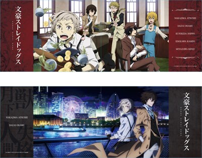 「開閉式ロングホルダー」イメージ。