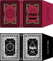 「ブックカバー」イメージ。