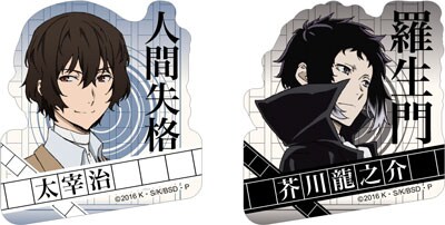 「トレーディングスクエア缶バッジ」イメージ。