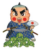 「おぼっちゃまくん」イラスト