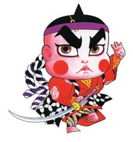 「おぼっちゃまくん」イラスト