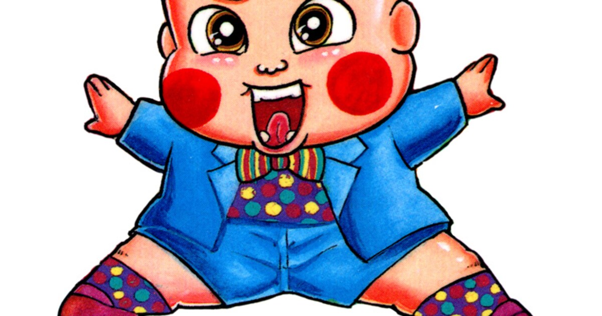 新作で使われるかも？「おぼっちゃまくん」茶魔語を募集、応募して 