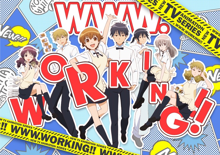 アニメ「WWW.WORKING!!」ティザービジュアル