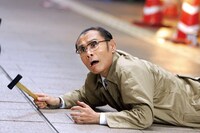 片岡鶴太郎演じる日下。(c)福満しげゆき・講談社／映画「ヒーローマニア-生活-」製作委員会