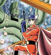 「ビッグX」よりビッグX。