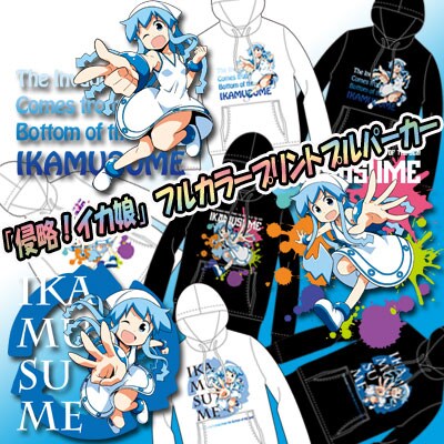 「侵略！イカ娘」フルカラープリントプルパーカー