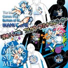 「侵略!イカ娘」、5月の最終巻発売までにイカしたグッズが毎週登場