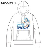 「侵略！イカ娘」フルカラープリントプルパーカー typrA/ホワイト