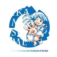 「侵略！イカ娘」フルカラープリントプルパーカー typrC イラスト