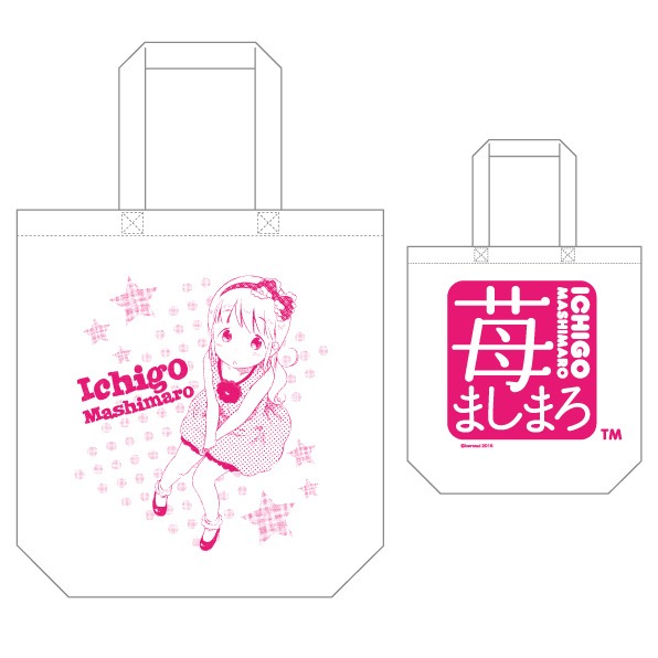 「苺ましまろ」トートバッグのアナ。