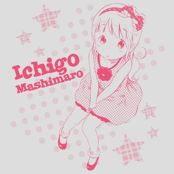 Tシャツ・アナのフロントデザイン。