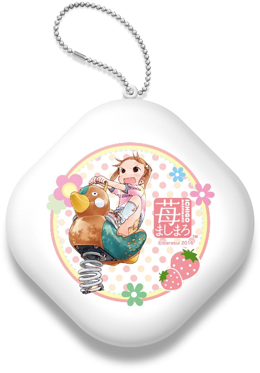 「ぷにぷにうで枕（新）」美羽の裏面。