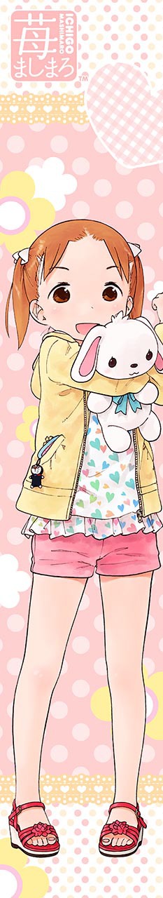 「もふもふマフラータオル」の美羽。