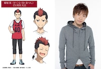 村田大志が演じる額塚篤。