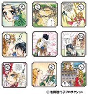 「キデイランドオリジナル ベルばらdecoチョコ 9個セット」