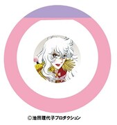 「キデイランドオリジナル ベルばらe-maのど飴」