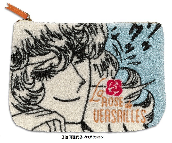 サガラ刺繍ポーチ（ブルー）