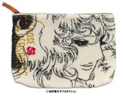 サガラ刺繍ポーチ（ブラック）