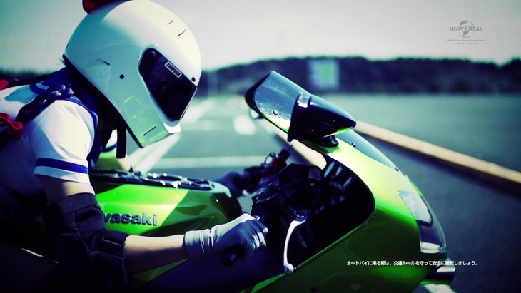 アニメ「ばくおん!!」Blu-ray / DVD発売決定CMより。