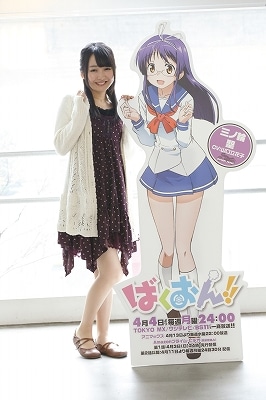 山口立花子