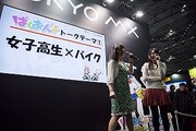 「AnimeJapan 2016」のTOKYO MXブース「ばくおん!!」ステージの様子。