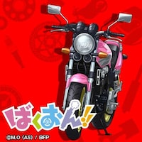 アニメ公式Twitterで配布されている、ホンダCB400SFアイコン。