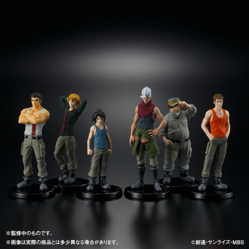 「機動戦士ガンダム鉄血のオルフェンズ HG 鉄華団」