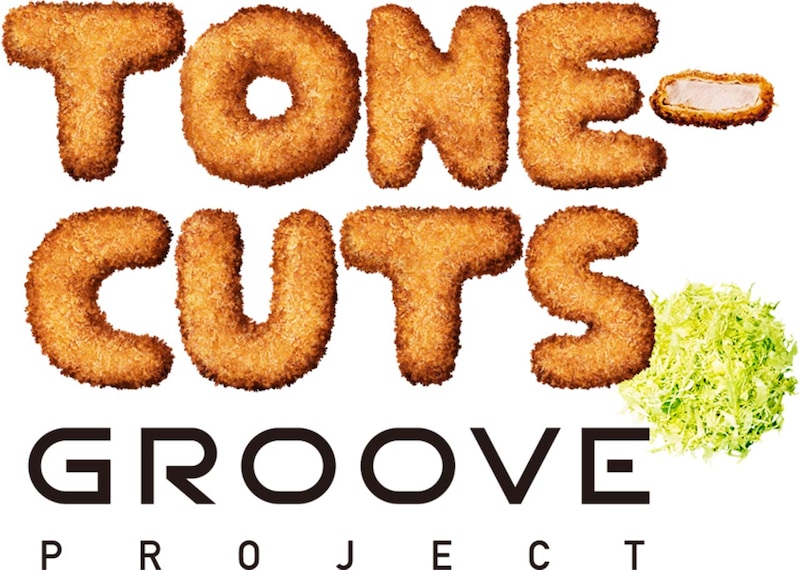 「TONE-CUTS GROOVE PROJECT」ビジュアル