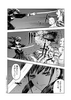 「青猫について」より。