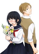 作楽ロクの新連載「ブスに花束を。」カラーカット。