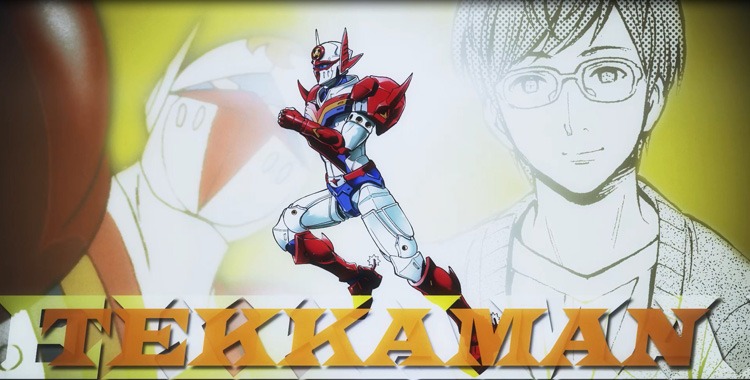 「Infini-T Force」1巻のプロモーション動画より。