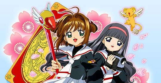 アニメ「カードキャプターさくら」ビジュアル