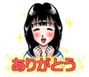 「究極!!変態仮面」のLINEスタンプの1種。