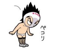 「究極!!変態仮面」のLINEスタンプの1種。