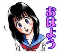 「究極!!変態仮面」のLINEスタンプの1種。