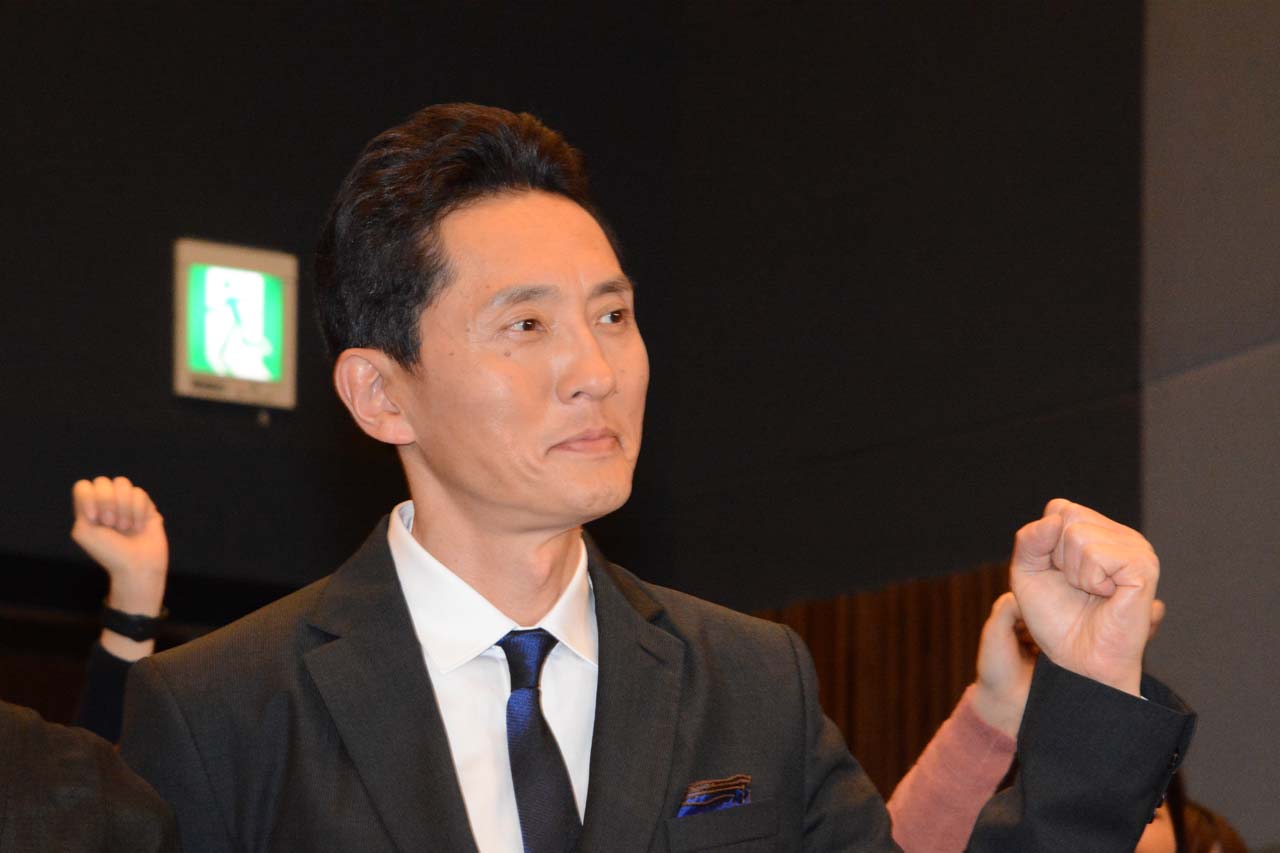 松重豊