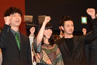 「重版出来！」完成披露試写会の様子。