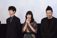 （左から）坂口健太郎、黒木華、オダギリジョー。