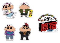 でかアクリルキーホルダー