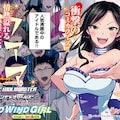 デレマス向井拓海を描く Wild Wind Girl 1巻 Cd付き特装版や多彩な特典も コミックナタリー デレマス向井拓海を描く Wild Wind Girl 1巻 Cd付き特装版や多彩な特典も コミックナタリー
