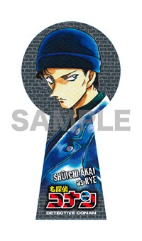 フェアでもらえる鍵穴型の限定しおり。