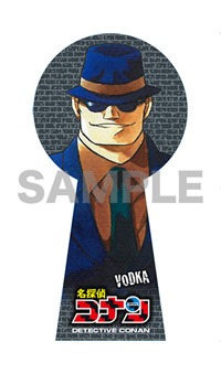 フェアでもらえる鍵穴型の限定しおり。