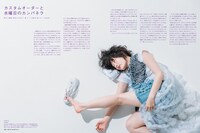 月刊MdN5月号より。