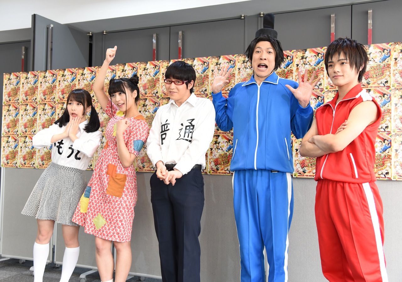 「舞台 増田こうすけ劇場 ギャグマンガ日和 デラックス風味」囲み取材の様子。（左から）増井みお、根岸愛、鎌苅健太、西山丈也、長江崚行。