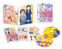 「おしえて！ギャル子ちゃん」Blu-ray1巻の特典展開図。