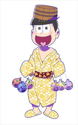 「おんせん松さん」浴衣Ver.の十四松。