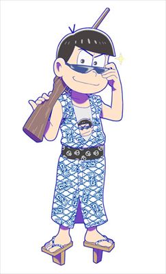 「おんせん松さん」浴衣Ver.のカラ松。