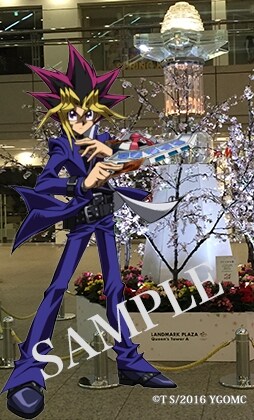 「劇場版『遊☆戯☆王』ARスタンプラリー in 横浜」のイメージ。