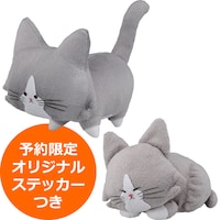 「アルフレッドぬいぐるみ」と、「アルフレッドハンドレストぬいぐるみ」をセットで購入するとステッカーが付属する。